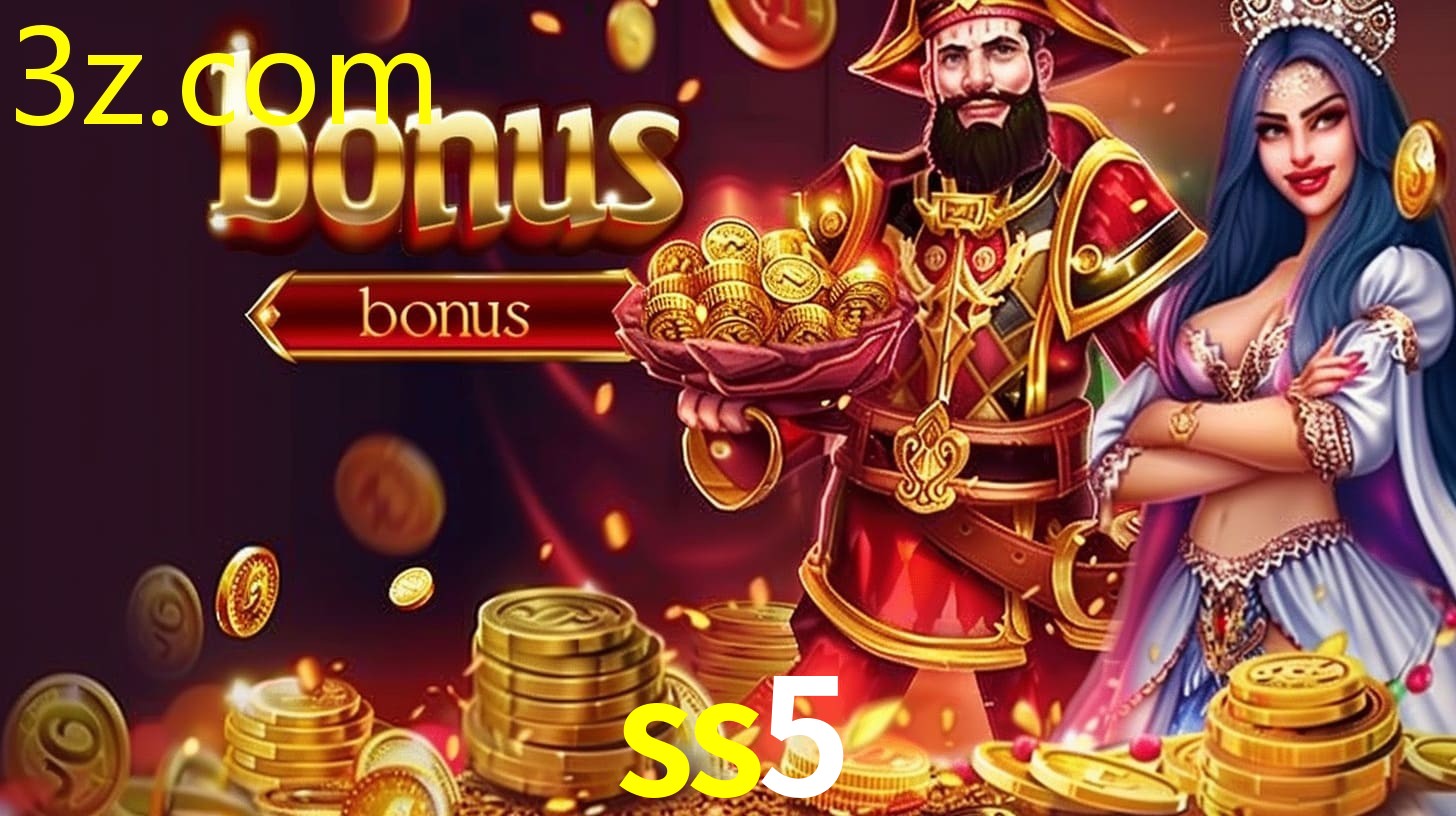 SS5.COM