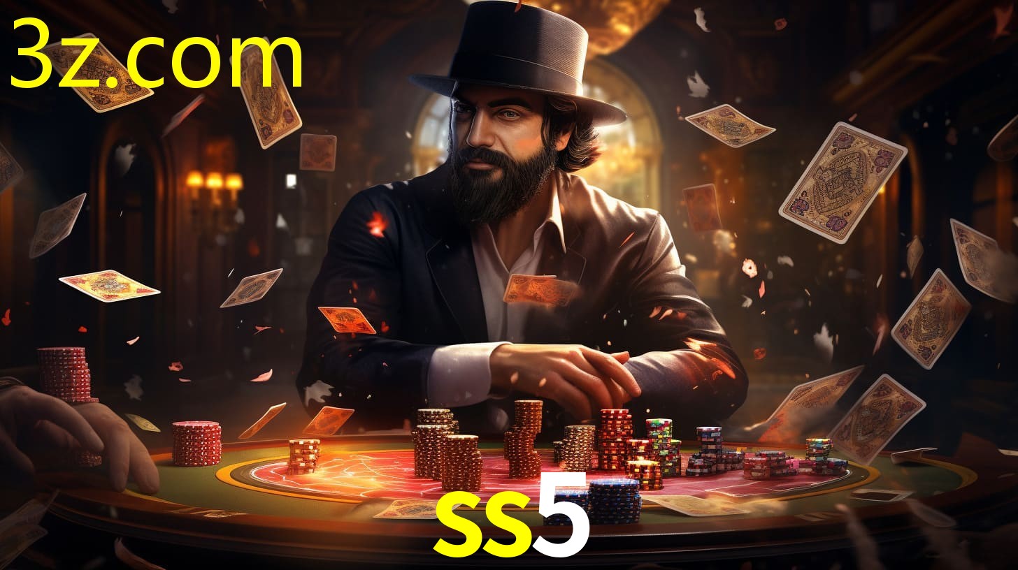 SS5.COM