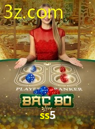 SS5.COM