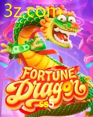 SS5.COM